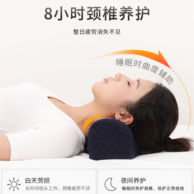 颈椎枕护颈椎专用枕头男女记忆棉枕芯护脊椎护劲枕圆柱形圆枕头,淘宝优惠券,粉丝福利购,淘宝优惠卷