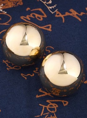 健身球黄铜实心中老年手转小铜球手握光面手球桌面摆件文玩手把件