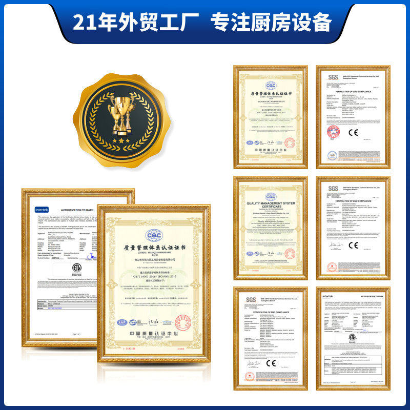 ASAKI 山崎商用切片机10寸半自动刨肉机电动切羊肉卷肥牛冻肉机器,淘宝优惠券,粉丝福利购,淘宝优惠卷