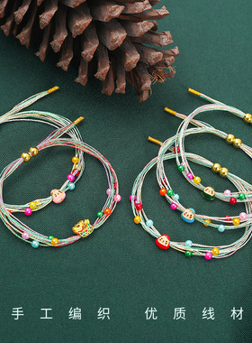 端午五彩手链宝宝龙舟串珠