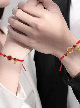 端午五彩绳手链平安扣