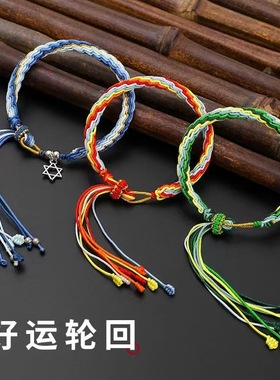 敦煌国风鱼跃龙门手链