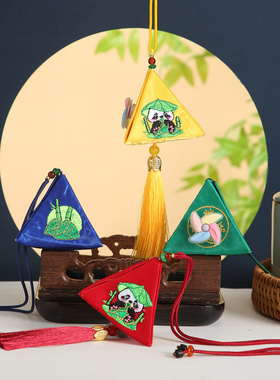 端午节DIY磁吸粽子香包