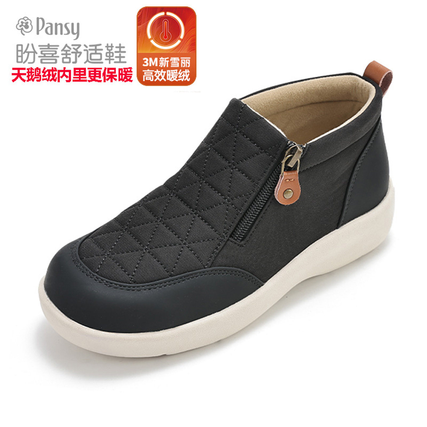 图4
