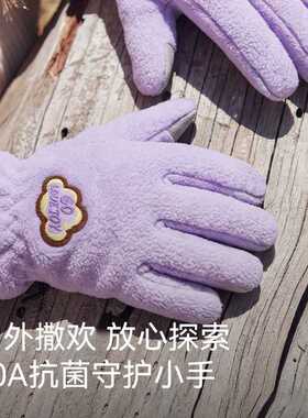 高乐捷男童摇粒绒保暖触屏手套
