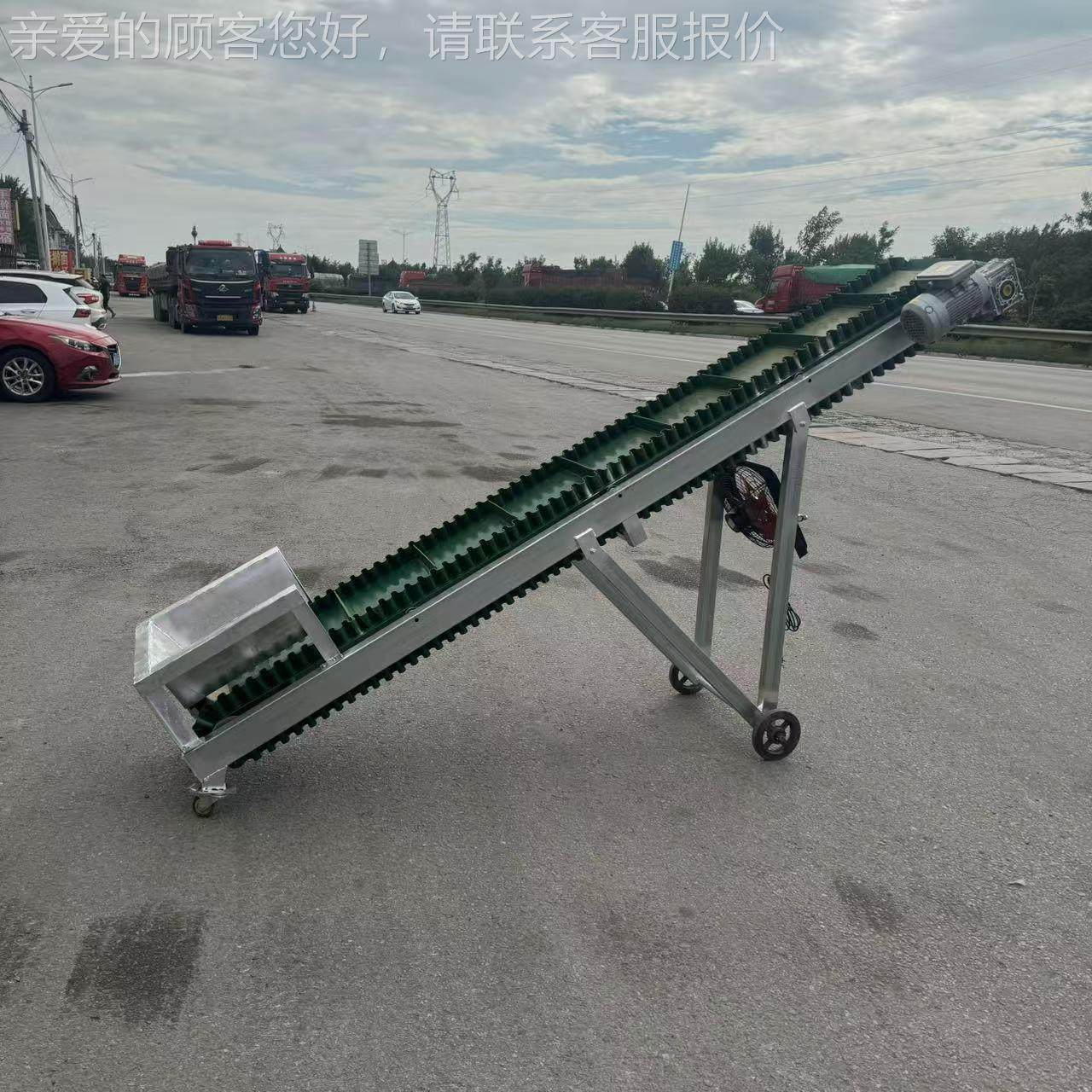 末上TBF料传送机 粉皮带传送给料输机 料小型皮送带式装车上机,淘宝优惠券,粉丝福利购,淘宝优惠卷