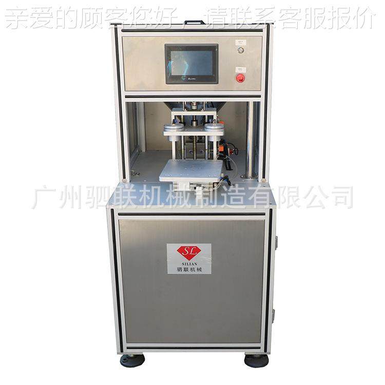 全自动彩妆单海色绵179气垫B霜灌装CC机霜水粉霜粉底霜B灌装机,淘宝优惠券,粉丝福利购,淘宝优惠卷