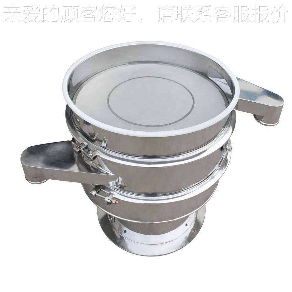 氧化锆振动筛粉末颗粒珠筛分机白糖医药菜圆籽S4912-B除尘筛分机,淘宝优惠券,粉丝福利购,淘宝优惠卷