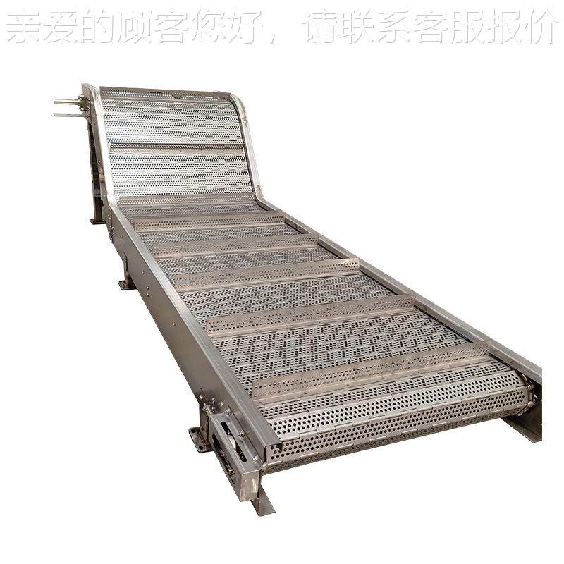 不锈钢链板提升机传RTY送带流上料爬输坡机粮食工业件水板重链式,淘宝优惠券,粉丝福利购,淘宝优惠卷