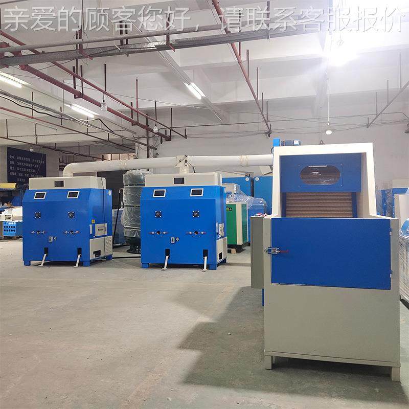 厂饰供应口充棉家机 毛绒玩具服棉花填充机 双自动松棉沙发靠枕双,淘宝优惠券,粉丝福利购,淘宝优惠卷