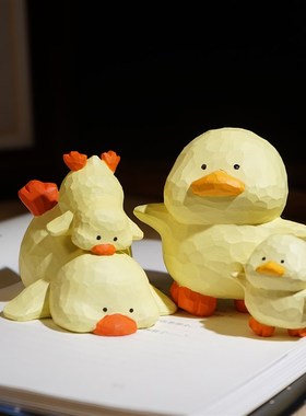 圆滚滚的小黄鸭手工木雕小摆件可爱鸭子治愈系工位摆件生日礼物