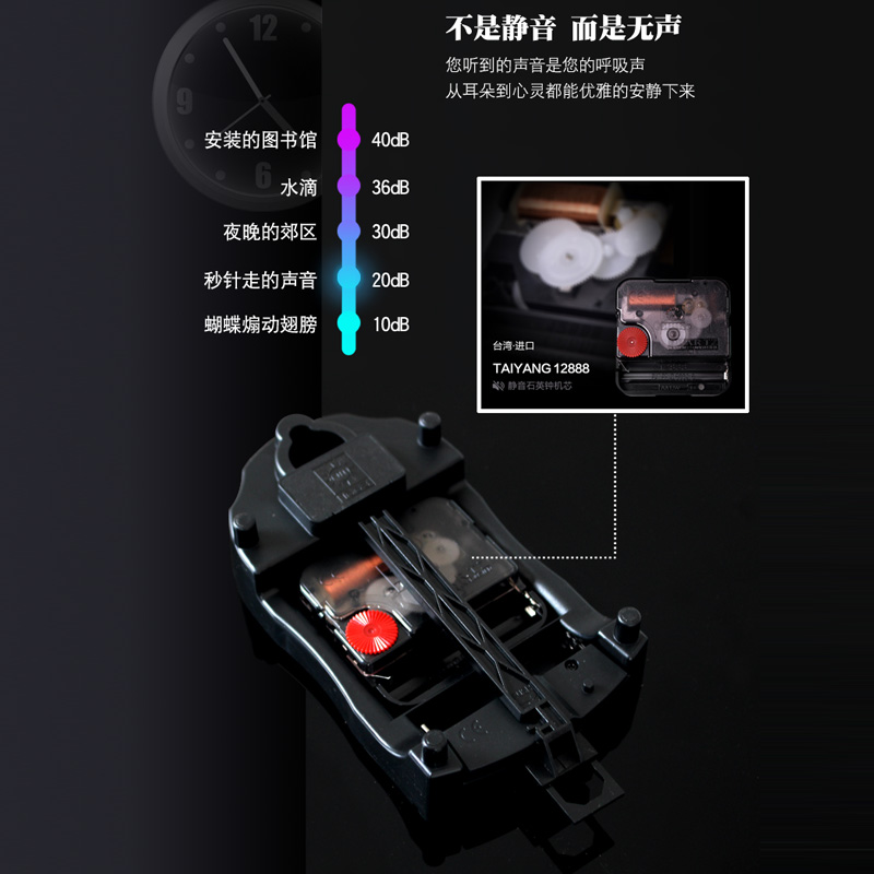 雅刻丽挂钟客厅欧式静音创意现代简约大I气时钟装饰艺术时尚石英 - 图3