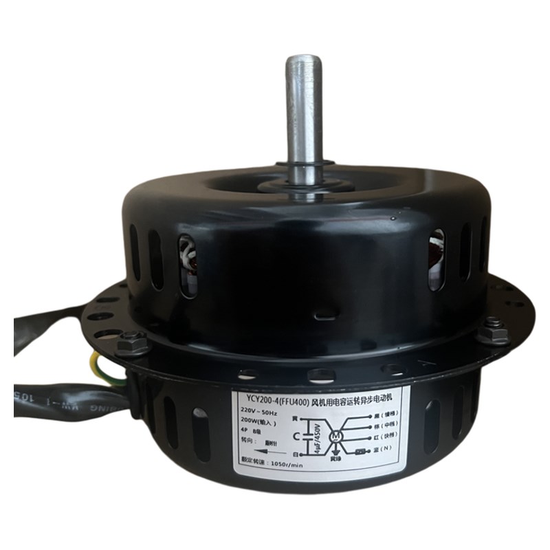 ffu3004g00纯铜交流电机直流空气净化器净化风机电机马达工业通用 - 图3