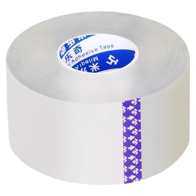 Washing machine button panel protective film button waterproof sticker switch key protection button sticker home appliance accessories