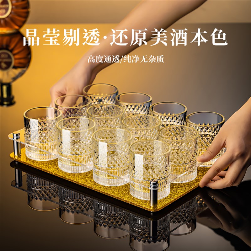 轻奢高档150ml啤酒杯家用套装2025新款三两水晶玻璃加厚商用小号 - 图2