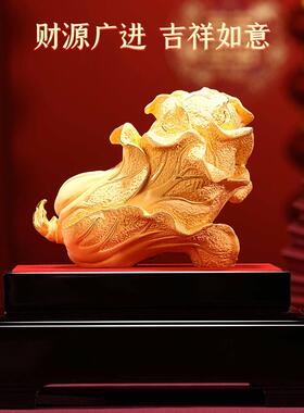 招财白菜摆件绒沙金工艺品客厅酒柜中式装饰品店铺开业乔迁礼品