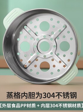 2升不锈钢304食品级电煮锅无涂层家用辅食宝宝煮粥煮面泡面锅火锅