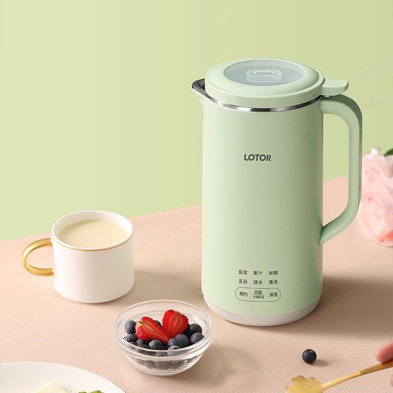 迷你破壁豆浆机家用小型多功能全自动料理机免煮免过滤新款1一2人,淘宝优惠券,粉丝福利购,淘宝优惠卷