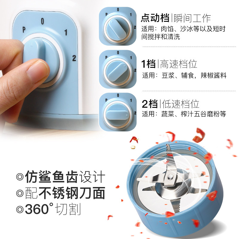 豆浆机家用小型多功能全自动1一2单人非免煮免过滤料理迷你破壁机,淘宝优惠券,粉丝福利购,淘宝优惠卷