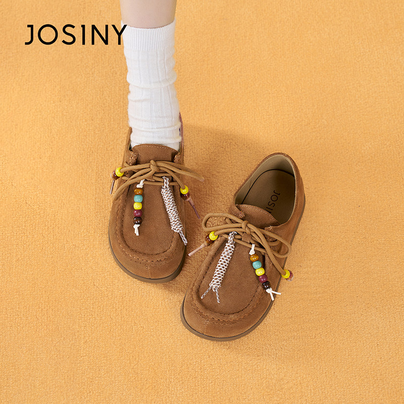 卓诗尼勃肯鞋女浅口单鞋新款棕色系带平底百搭休闲鞋圆头时尚百搭,淘宝优惠券,粉丝福利购,淘宝优惠卷