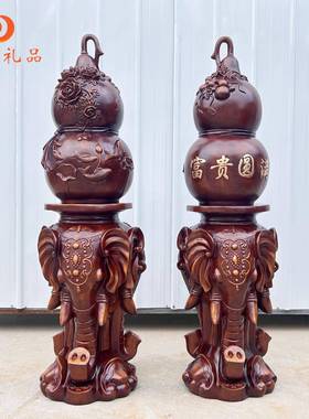 五福临门招财纳福葫芦摆件家居客厅玄关电视柜装饰品新家乔迁礼物