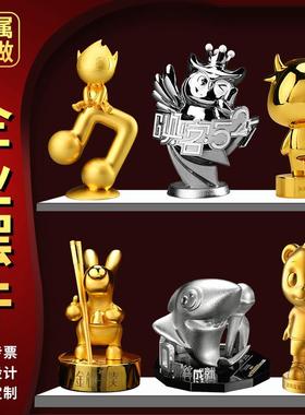 金属铜摆件定制合金公仔商务礼品订做周年庆吉祥物工艺品模型定做