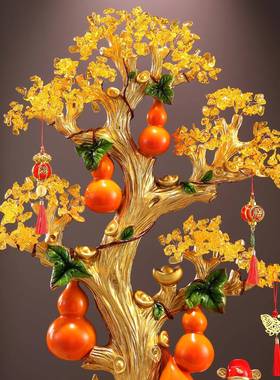 客厅玄关桌壁柜龛大摆件招财发财树五福临门葫芦摆件中式乔迁新家