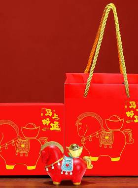 新款马上发财国潮马礼品套装马年吉祥物生肖桌面装饰创意礼物摆件