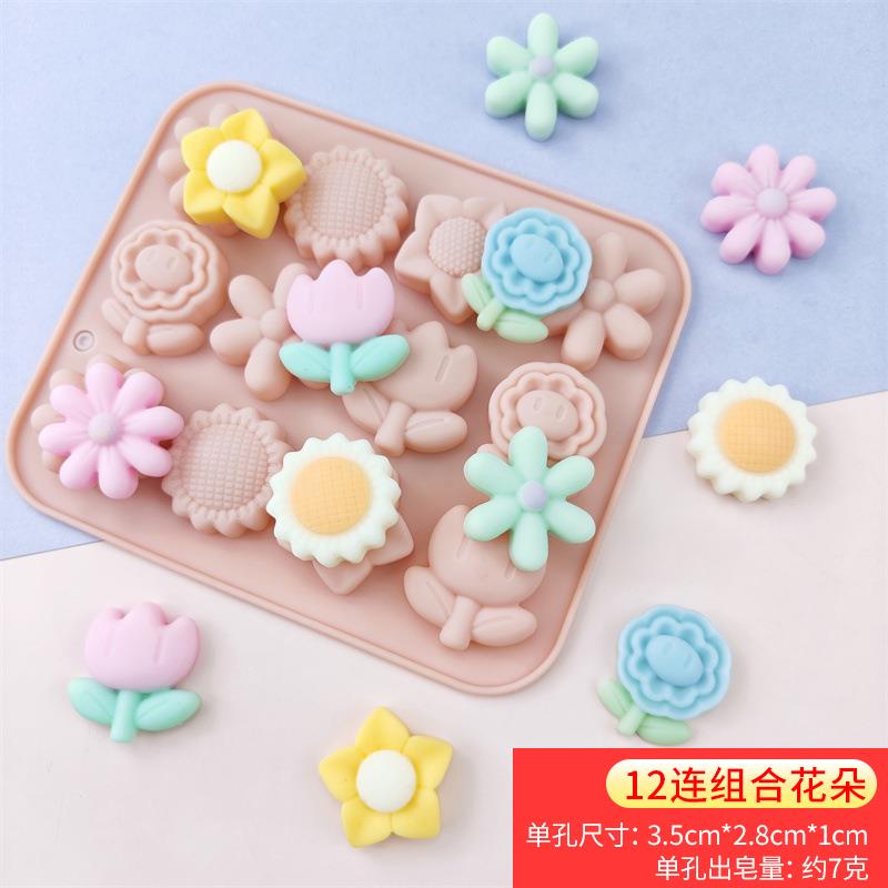 diy手工皂模具制作工具矽胶模具儿童肥皂套装自制母乳香皂工具 - 图2