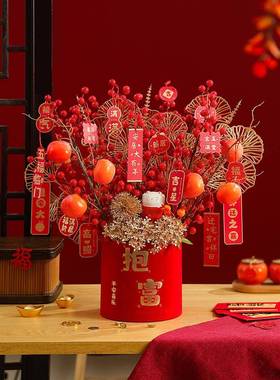 乔迁之喜搬家礼物新居入宅新房客厅布置开业礼品新年装饰福桶摆件