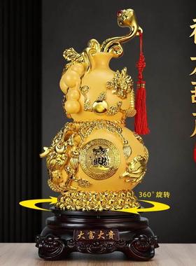 【顺丰包邮】葫芦摆件招财店铺客厅电视柜玄关办公室乔迁开业送礼