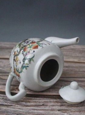 清光绪粉彩人物九子攀桃茶壶古董瓷器摆件茶具仿古收藏古玩老货
