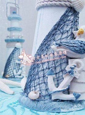 地中海风格 木质海鸟灯塔 家居装饰品 手工艺品 摆件