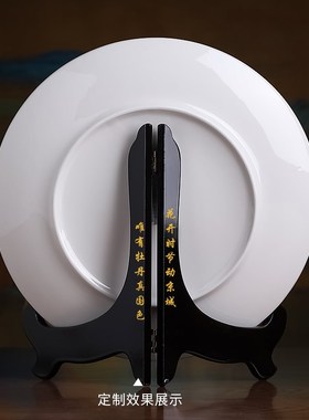 陶瓷牡丹花挂盘客厅电视柜酒柜博古架装饰品中式摆件乔迁新居礼物