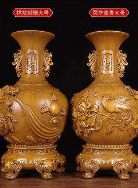 花瓶摆件一对新中式客厅酒柜电视柜两边玄关摆设乔迁家居饰礼品