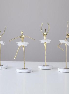 芭蕾舞蹈女孩摆件客厅高端玄关酒柜软装饰现代简约电视柜乔迁礼品