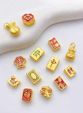 法金福袋發财有钱暴富如意麻将