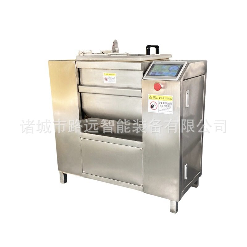 商用全自动大型拌馅机 包子水饺拌馅机 香肠丸子肉馅搅拌机器,淘宝优惠券,粉丝福利购,淘宝优惠卷