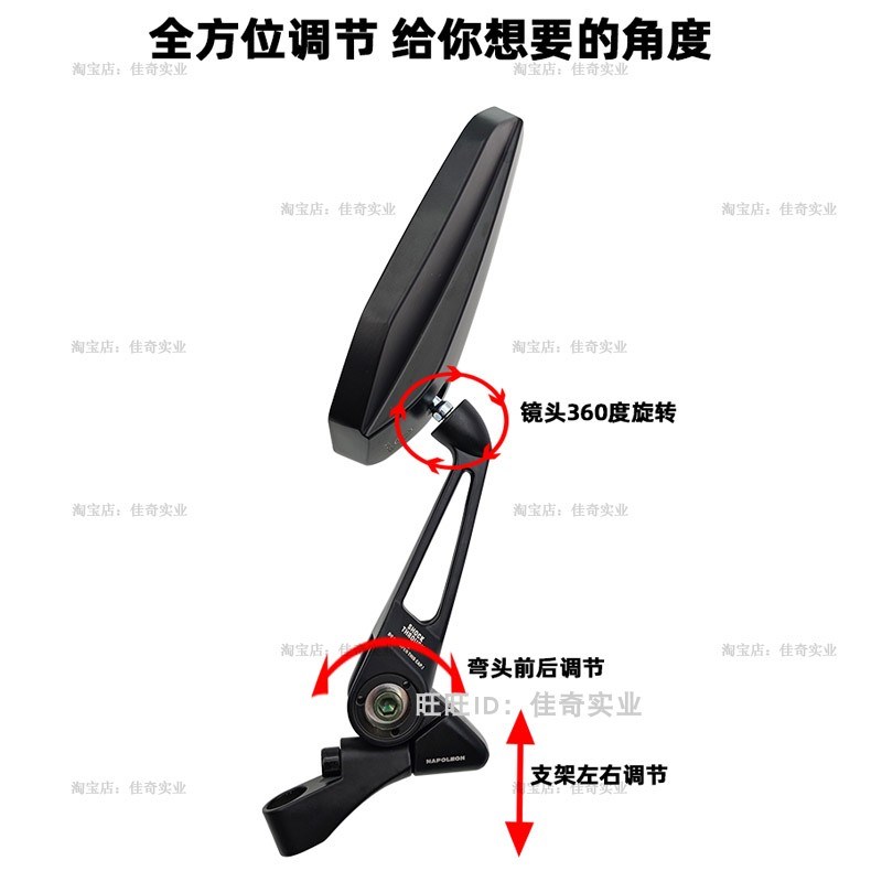 新款小日子后视镜AOS3 4 9号小牛通用电动车反光镜镜摩托车倒车镜 - 图1