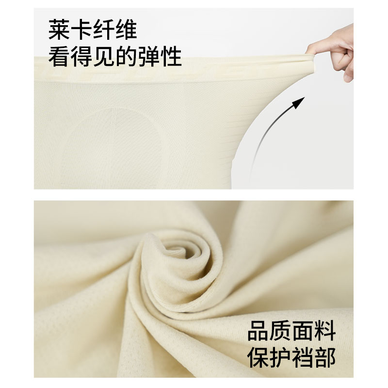 图 4