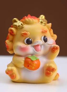 貔貅招财摆件神龙麒麟一对工位情绪稳G定神器办公桌面装饰新年礼