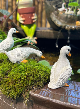 古法鱼缸装饰摆件鸭子造景田园树脂茶几花盆微景V观动物花园庭院