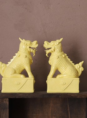 黄色陶瓷麒麟摆件k一对招财家用客厅办公室玄关装饰品店铺开业礼