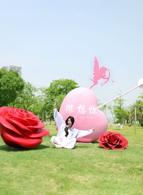户外网红打卡爱心气球雕塑民宿文化街装饰创意云朵阶梯玫瑰花摆件