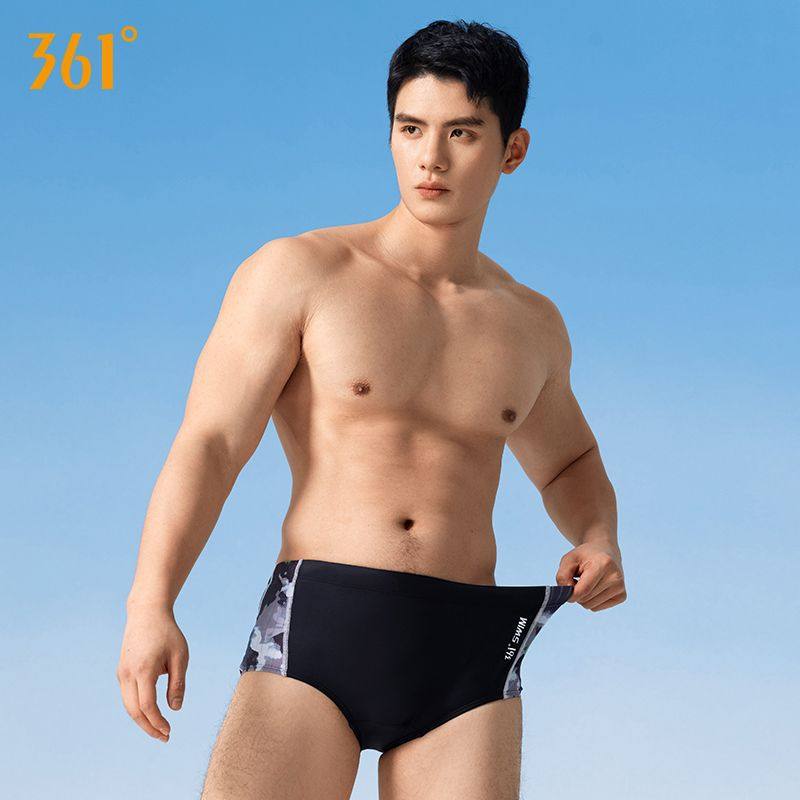361男士三分三角泳裤印花高弹力专业训练速干游泳裤隔氯面料泳装,淘宝优惠券,粉丝福利购,淘宝优惠卷