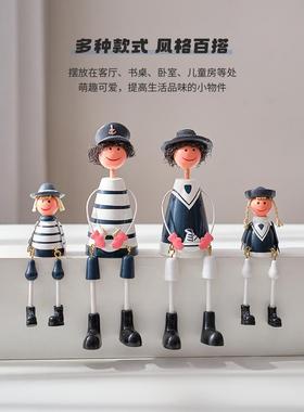 地中海风格树脂娃娃桌面摆件吊脚海军情侣家居装饰品玄关餐厅摆设