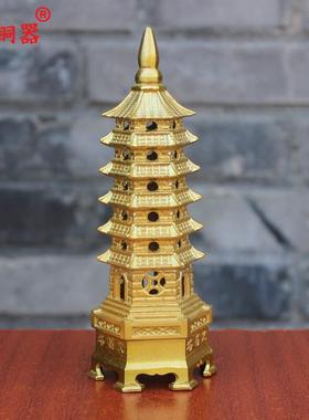 宇卓铜器纯铜文昌塔黄铜六合塔六层文昌塔层文昌塔工艺品摆件