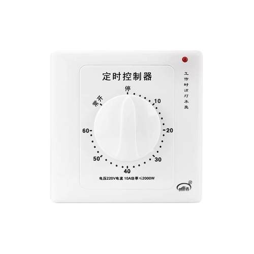 60分钟定时开关控制器220v倒计时自动断电机械式86型水泵定时器 - 图3