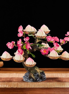 寿桃树架点心台摆件网红创意点缀酒店自助餐具装饰寿宴新中式包邮