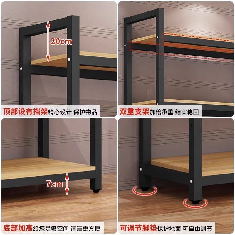 货架置物架家用书架超市简易多层陈列柜仓储展示架落地储物展示柜,淘宝优惠券,粉丝福利购,淘宝优惠卷